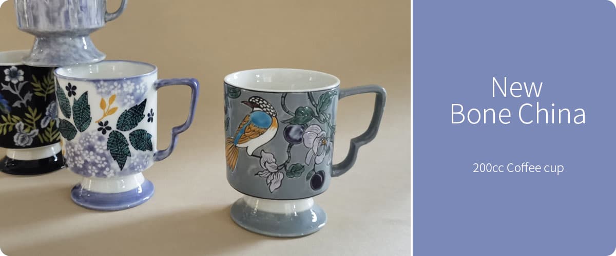 200cc coffee cup
